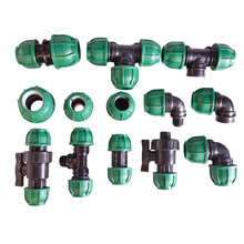 High Quality PP Quick Connector for Irrigation  Female Threaded Coupling